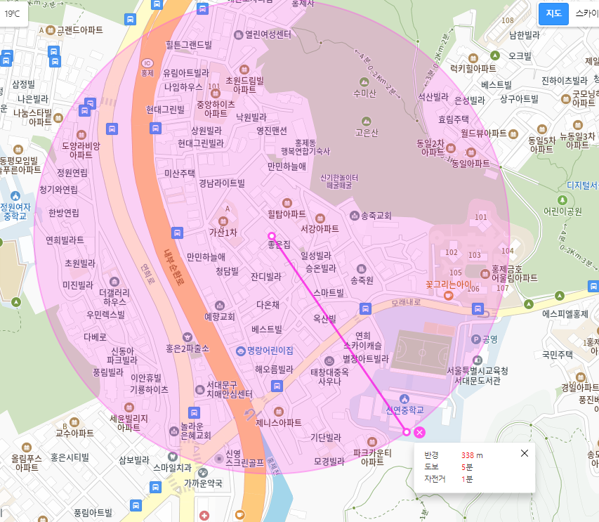 홍은동 월주차 _  홍은동  신연중학교 인근 지정석 주차장