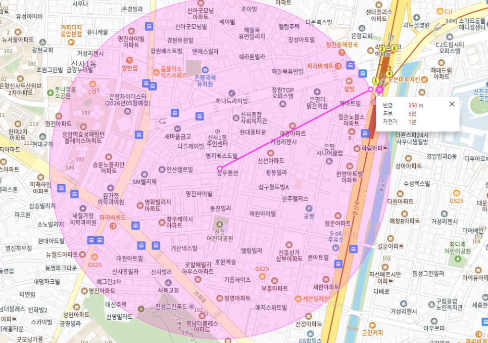 신사동 월주차 _  응암역 1번 출구 도보 1분거리 주차장