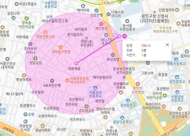 자양동 월주차 동서울 우편집중국 근처 월주차장