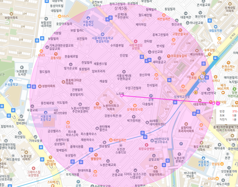상계역 월주차  상계역 단일주차를 원하시는 분?