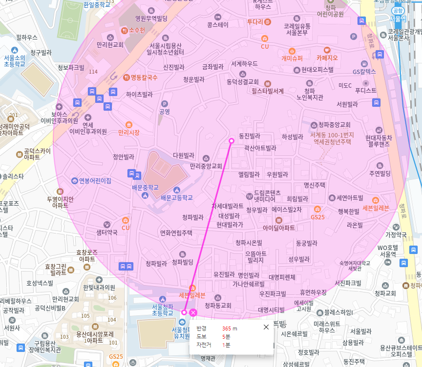 청파동 월주차 배문 중학교 옆 저렴한 주차장