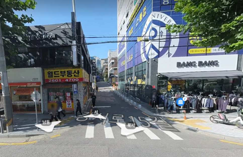 까치산역 월주차 _ 까치가 산을 이뤘다는 지하철역 옆에 이용이 가능한 주차장
