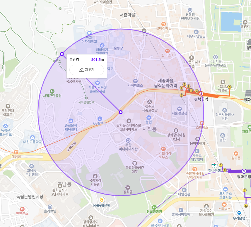 광화문역 월주차_광화문역 월주차 누구보다 쉽고 빠르게 예약하는 법 공개!
