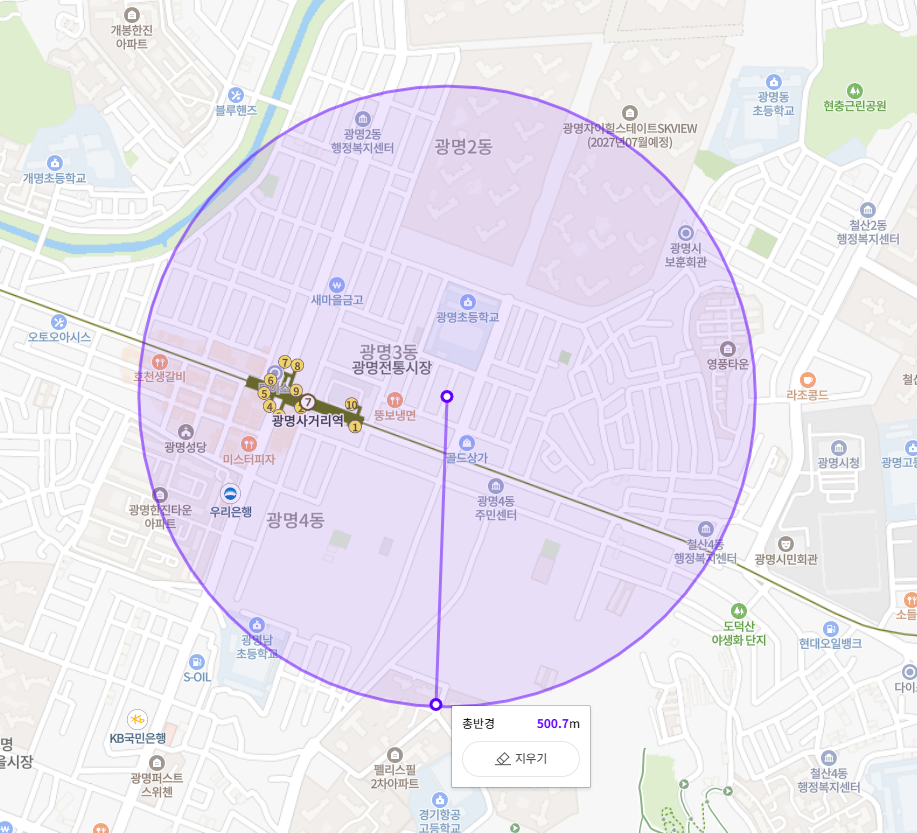 광명사거리역 월주차_당신이 지금 찾고 있는 광명사거리역 월 주차장, 여기는 어떠신가요?