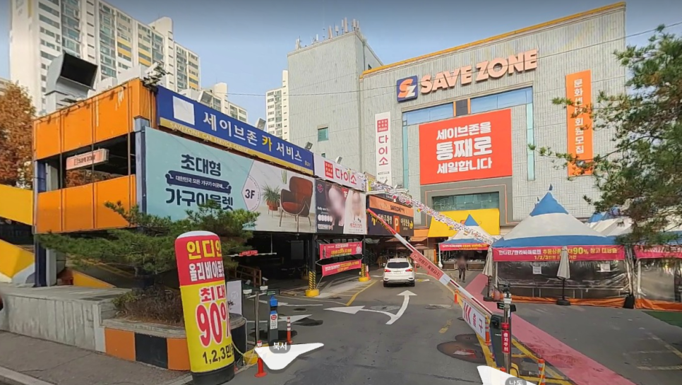 철산동 월주차_Tmap 제휴 세이브존 광명점 월주차장