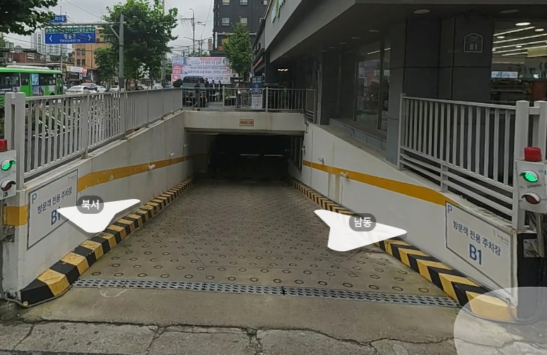 답십리역 월주차_동대문구 Tmap 제휴 평화빌딩 월주차장