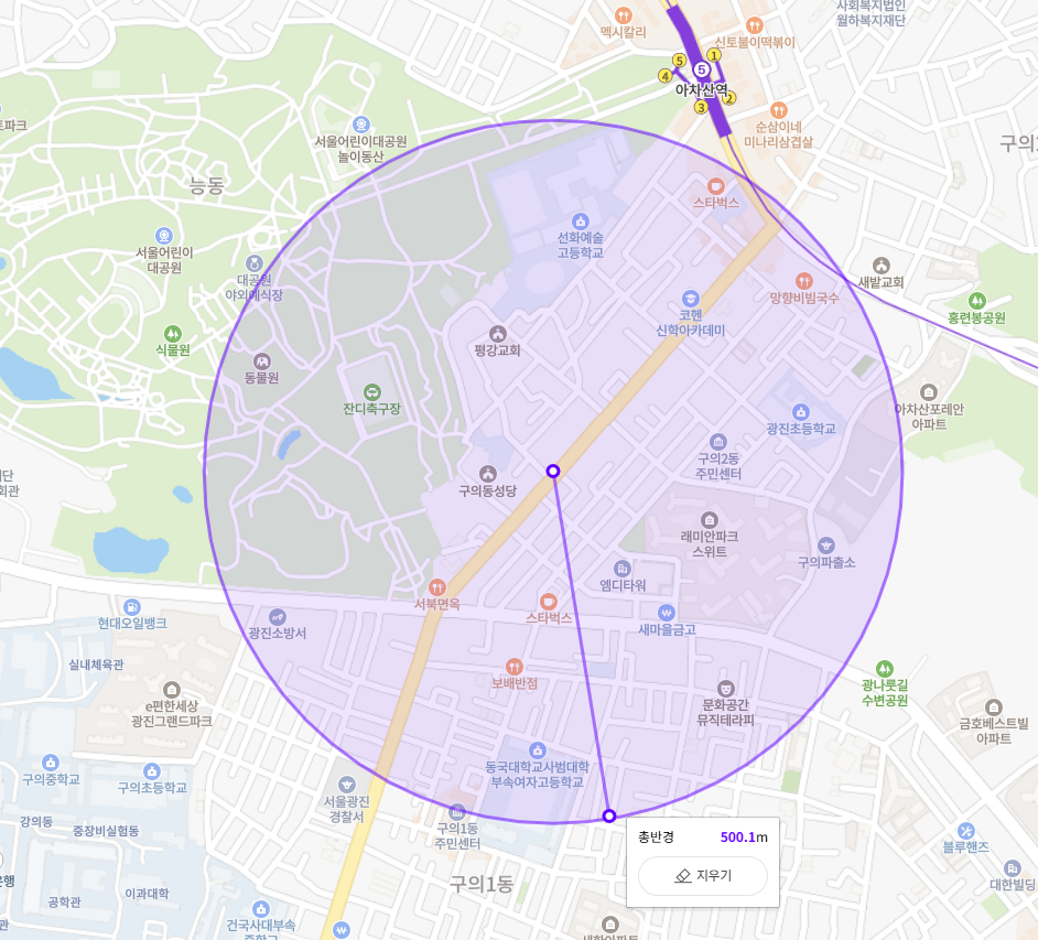 능동 월주차_주만사와 함께라면 능동 월 주차 걱정, 고민 zero!