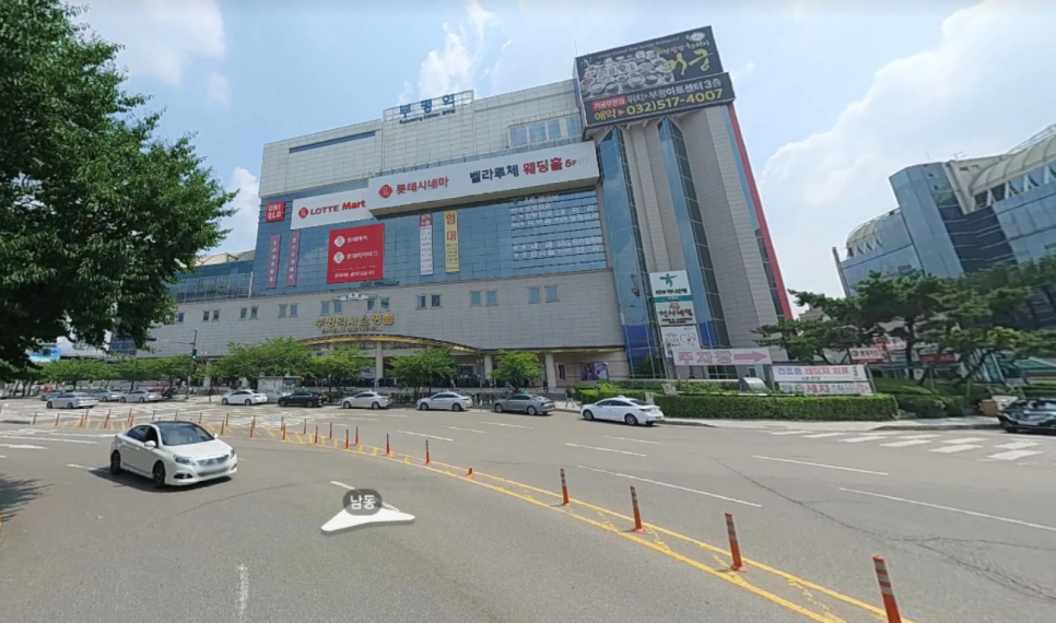 부평 월주차 _ 세계 기네스북에 등재된 부평지하상가와 부평역에 있는 주차장!
