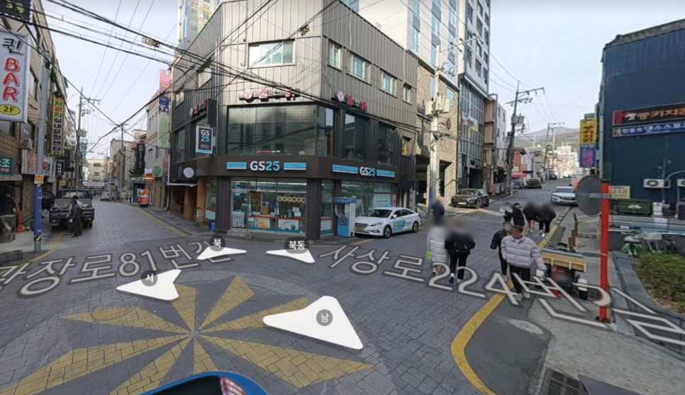 사상역 주차장 _  부산 사는 행님 누님들 월주차 가가라~