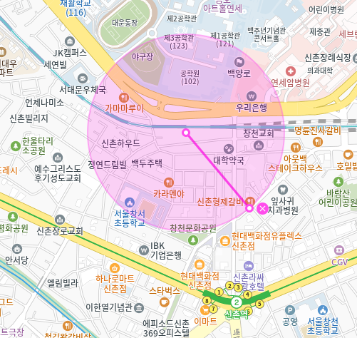 신촌역 월주차_연세대 신촌캠퍼스 인근, 신촌역 도보 9분 자주식 주차장