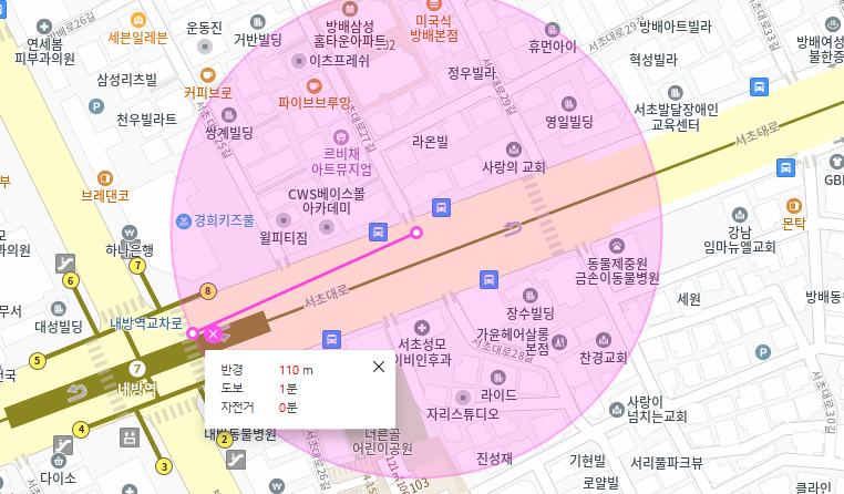 [신규] 방배동 월주차_내방역 역세권 인기 주차장 공개 선착순 2분
