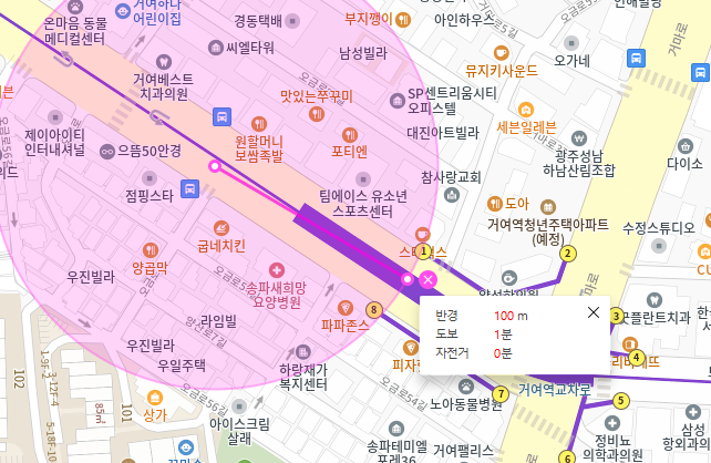 [신규] 거여동 월주차_거여역 초역세권 평일 지정석으로 나만의 주차장 확보