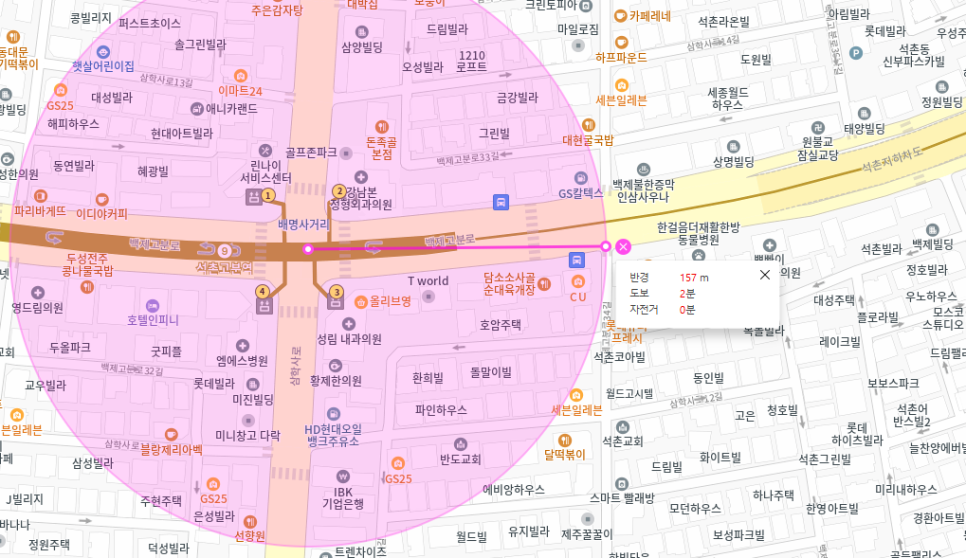 [신규] 송파구 월주차_역세권 도보 이동 가능 3면 주차장 추천 선착순 모집