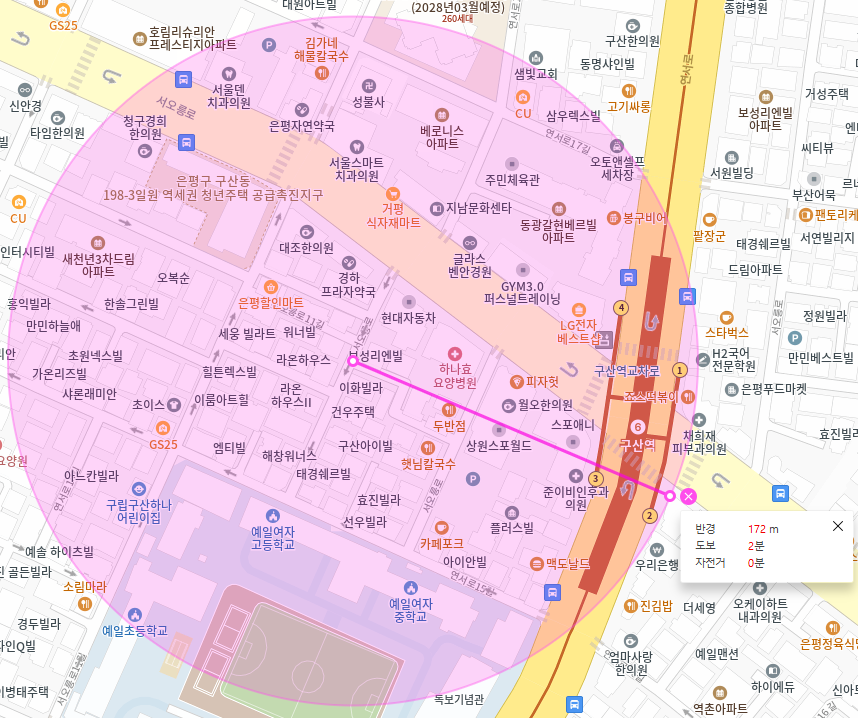구산동 월주차 고민 이제 그만! 구산역 2번 출구에서 2분 걸리는 주차장 정보 보러 오세요