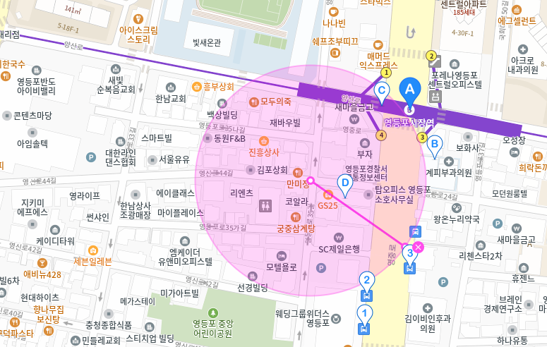 영등포시장역 월주차_4번출구에서 가까운 월주차장 소개드릴게요