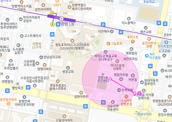 양평동 월주차_삼환아파트 인근에 있는 24시간 월주차장 안내