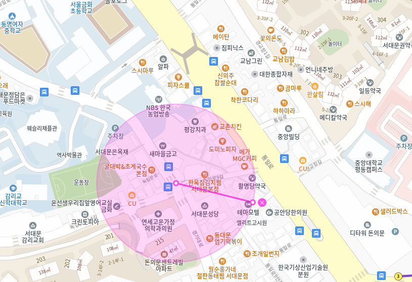 교남동 월주차_센트레빌 아파트 근처에 있는 월주차장 추천