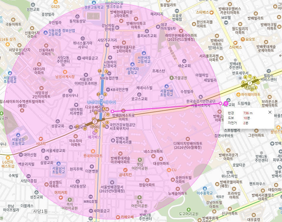 이수역 월주차_역에서 제일 가까운 주차장 전기차 충전도 가능해요