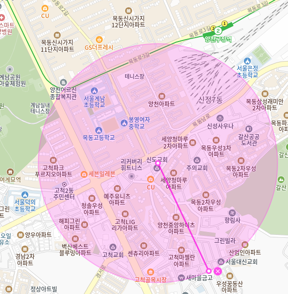 양천구청역 월주차 양천구청역 인근 주차장을 소개합니다.