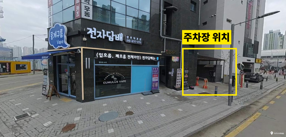 덕계역 월주차 월 1만 원대 기계식 24시간 안심 주차장 안내