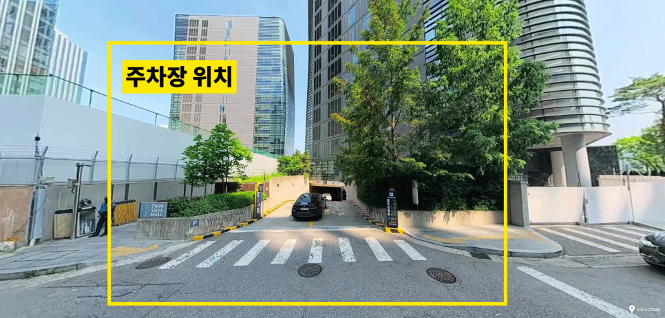 중학동 월주차 소개 경복궁·안국역 출퇴근 차량이라면 주목할만한 월주차장