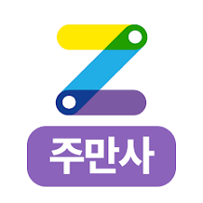 역세권, 지정석, 가성비 좋은 조건 다 갖춘 신검단중앙역 월주차