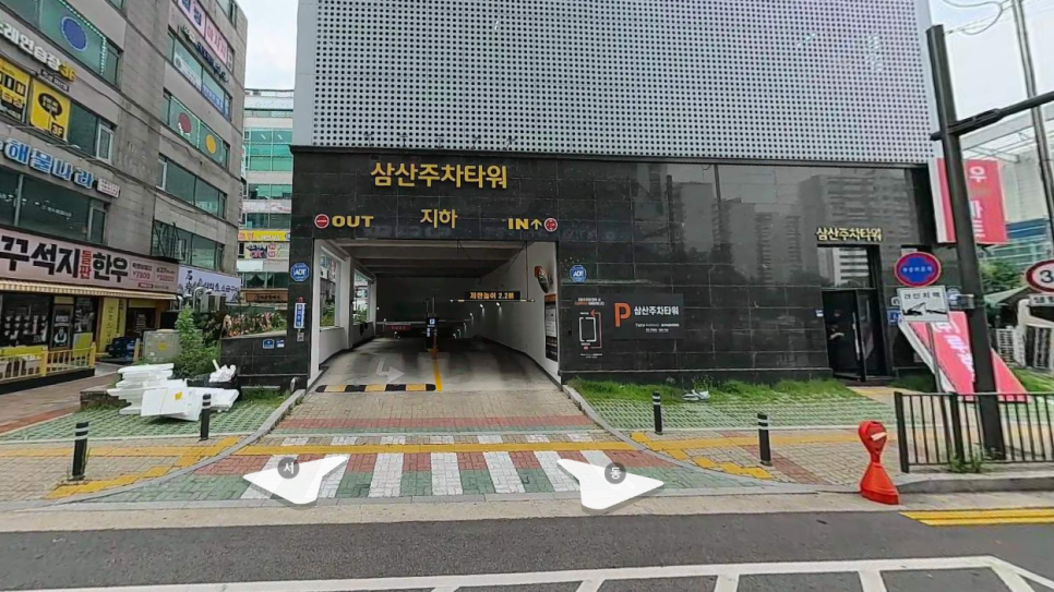 굴포천역 주차장, 하루 주차 5천 원대 찾는다면 다원캐슬 먼저 확인