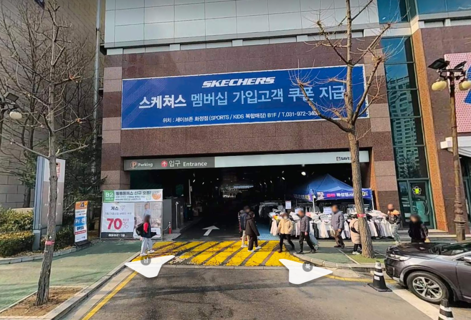 화정역 월주차ㅣ하루 천 원으로 화정역 초역세권 주차 해결? 자주식 야간 월주차 2만 9천원의 행복