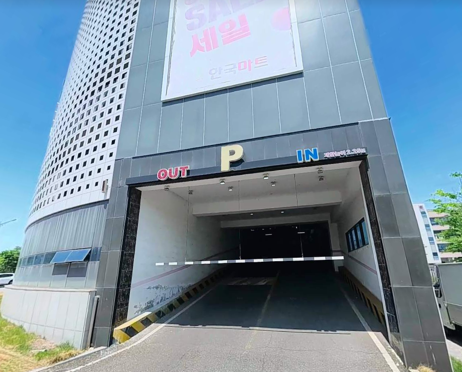 용이동 월주차ㅣ평택 용이동 현촌지구 월주차 추천, 단돈 월 6만원으로 주차 스트레스 해결!