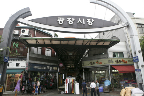 종로 광장시장 먹방 나들이! | 광장시장 맛집 음식 추천과 주변 주차장 소개