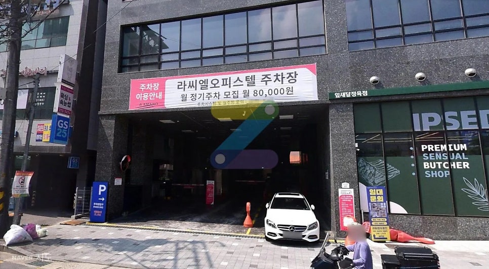 원동 월주차ㅣ과태료 딱지 대신 선택한 월 8만 원 세단(승용) 전용 24시 주차장