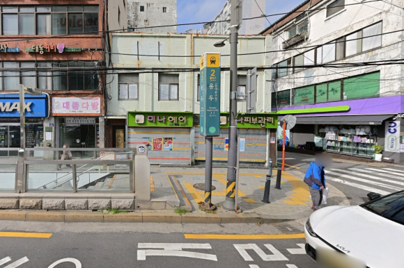 <<용두역에서 도보 약 6분, 마장동 축산시장 일주차장 가는 길>>