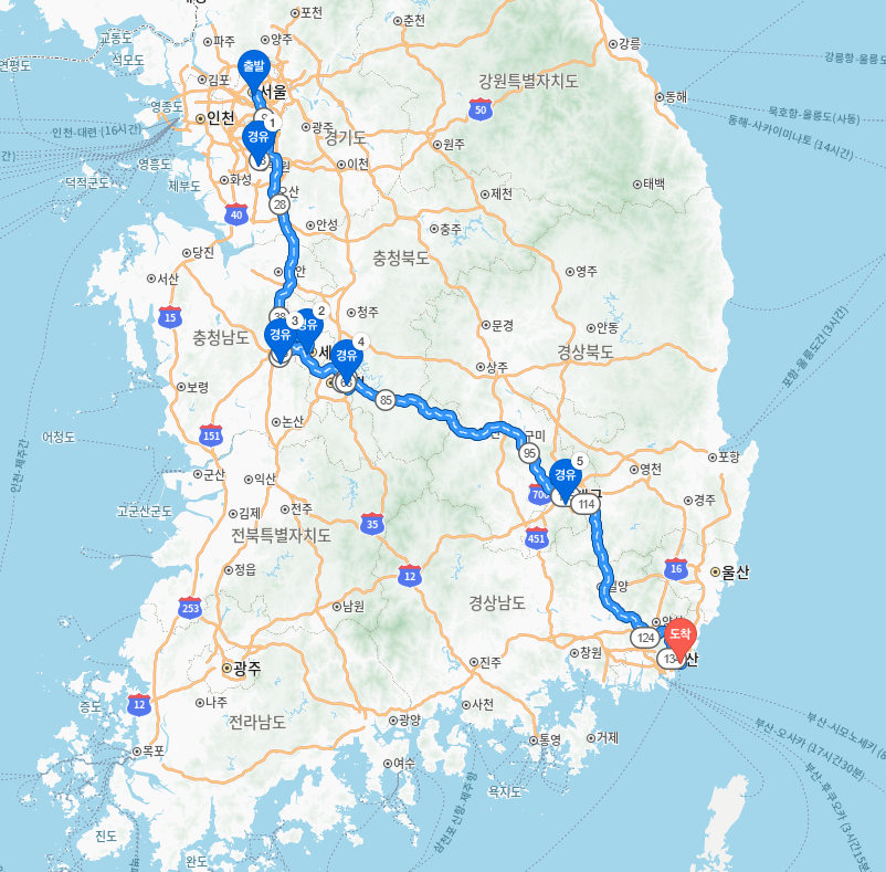 국내 이색 드라이브 코스 추천