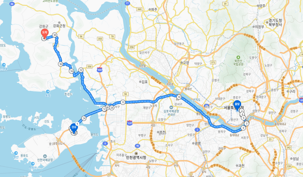국내 이색 드라이브 코스 추천 2