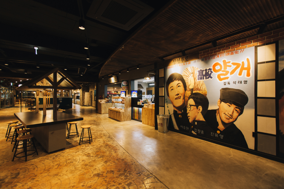 놓치면 후회할 국내 이색 휴게소
