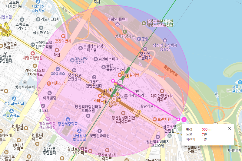 당산역 월주차_2번출구까지 도보 1분거리 초역세권 월주차장 가져가세요