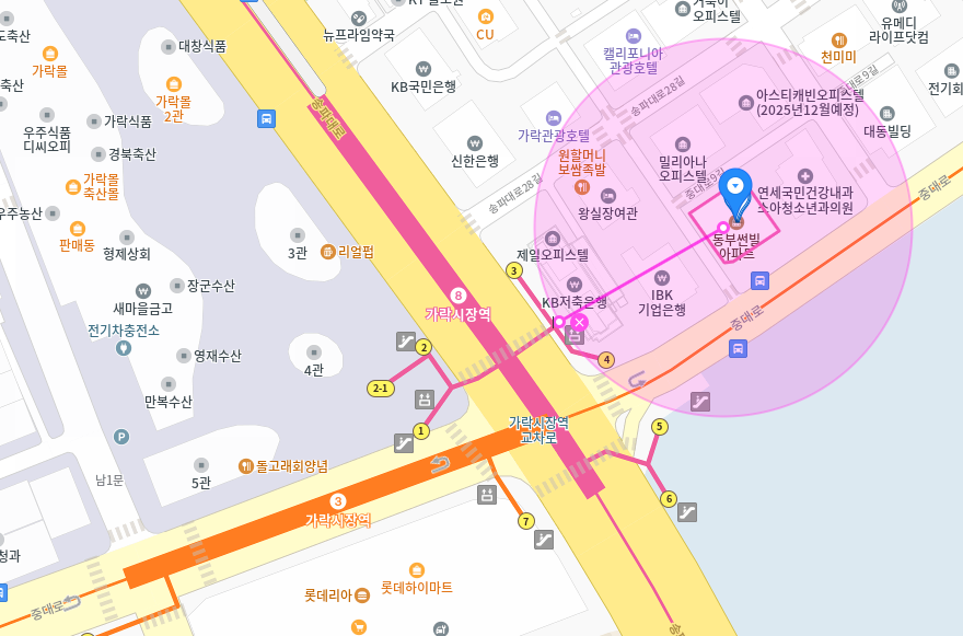 가락시장역 월주차_가락시장역 4번출구 역세권 선착순 1명