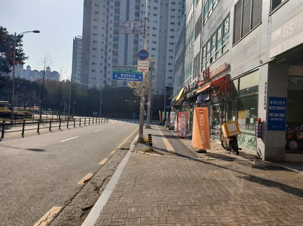 향남읍 주차장 할인 정보_향남프라자 주차장 시간권 소개
