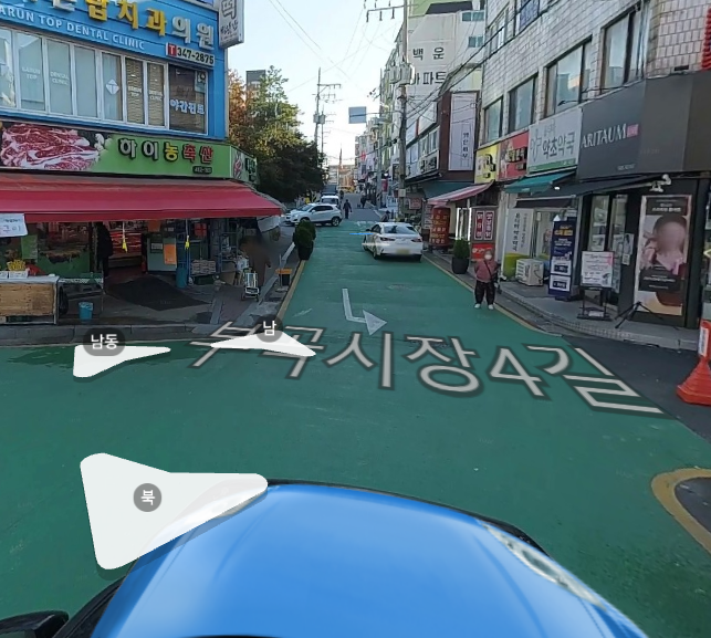 의왕역 부곡동 철도박물관 인근 시간제 주차장 정보(롯데슈퍼 부곡점) 대표 이미지