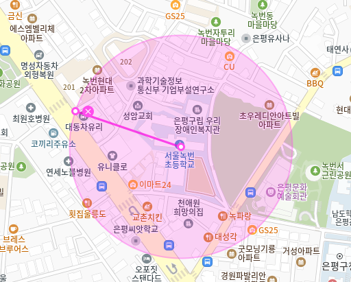 녹번동 월주차 | 장애인주차구역 전용, 은평구립장애인복지관·녹번초등학교 도보 5분, 24시간 지정석
