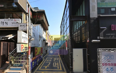 건대입구 인근 할인권 주차장 정보 ( 건대 2번출구 시간제 주차장)