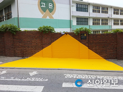 초보운전 기본 상식 4편_도로 위 안전장치