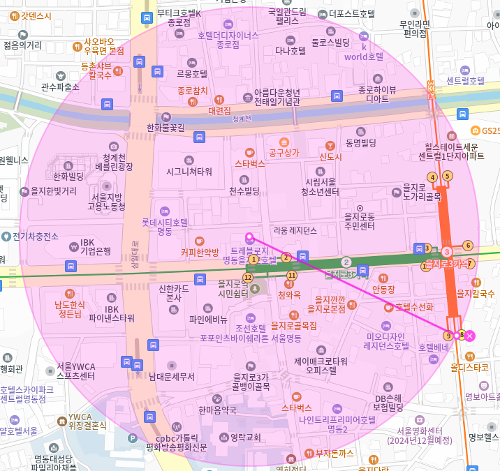 을지로 월주차 / 을지로3가 도보1분 마지막 한자리!