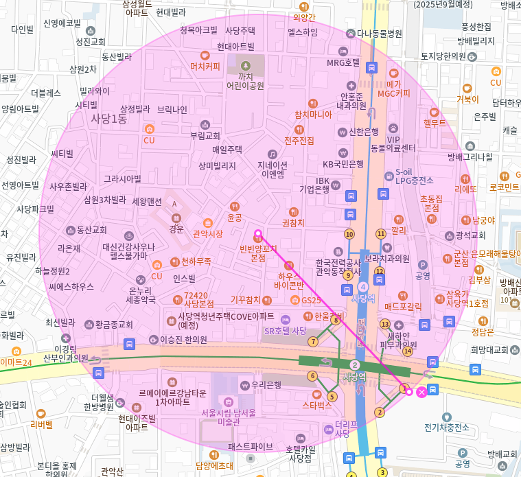 사당동 월주차 / 사당역 도보 1분 조가네 갑오징어 인근