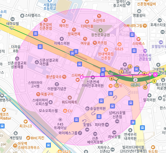 신촌역 월주차 / 신촌역 도보 2분 현대백화점신촌점 인근