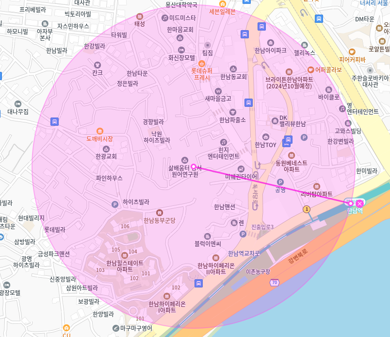 한남역 월주차 / 한남역 도보 5분 단일주차, 지정석