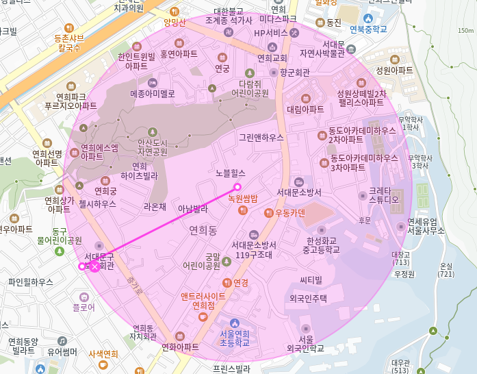 연희동 월주차_연희동 자주 가시는 분들 들어오세요