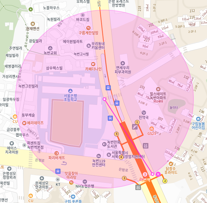 녹번동 월주차 / 녹번역 5번출구 도보3분, 인근 최저가!