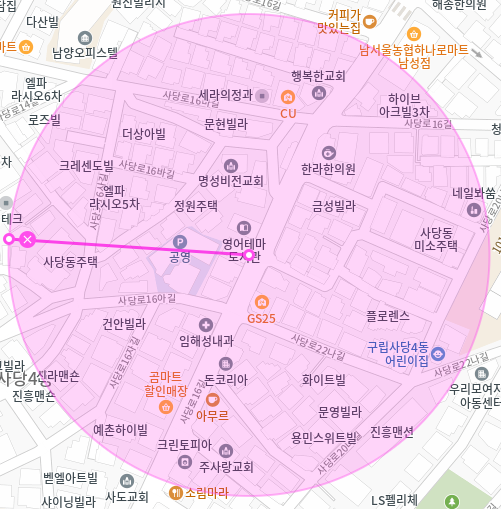 사당동 월주차 / 사당동 신규 주차장, 지정석, 평일, 주말 24시 주차가능