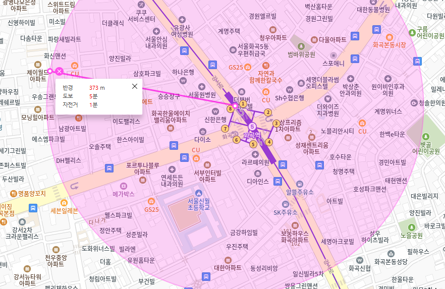 [신규] 화곡역 월주차_화곡동 인근 24시 인기 단독 주차장 추천